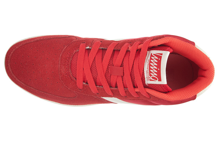 Shop (W) Li-Ning Grand Slam Hoog ''Rood Wit'' ALAL068-3