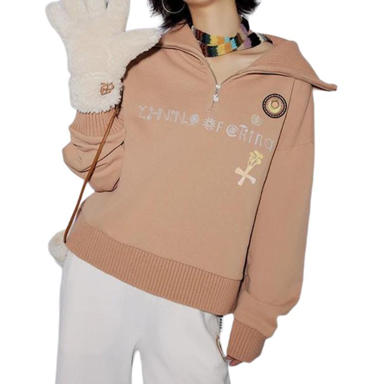 Purchase (Women) Li-Ning Graphic Print Pullover Sweatshirt for Women - Qiaoxin Brown AWDT698-4