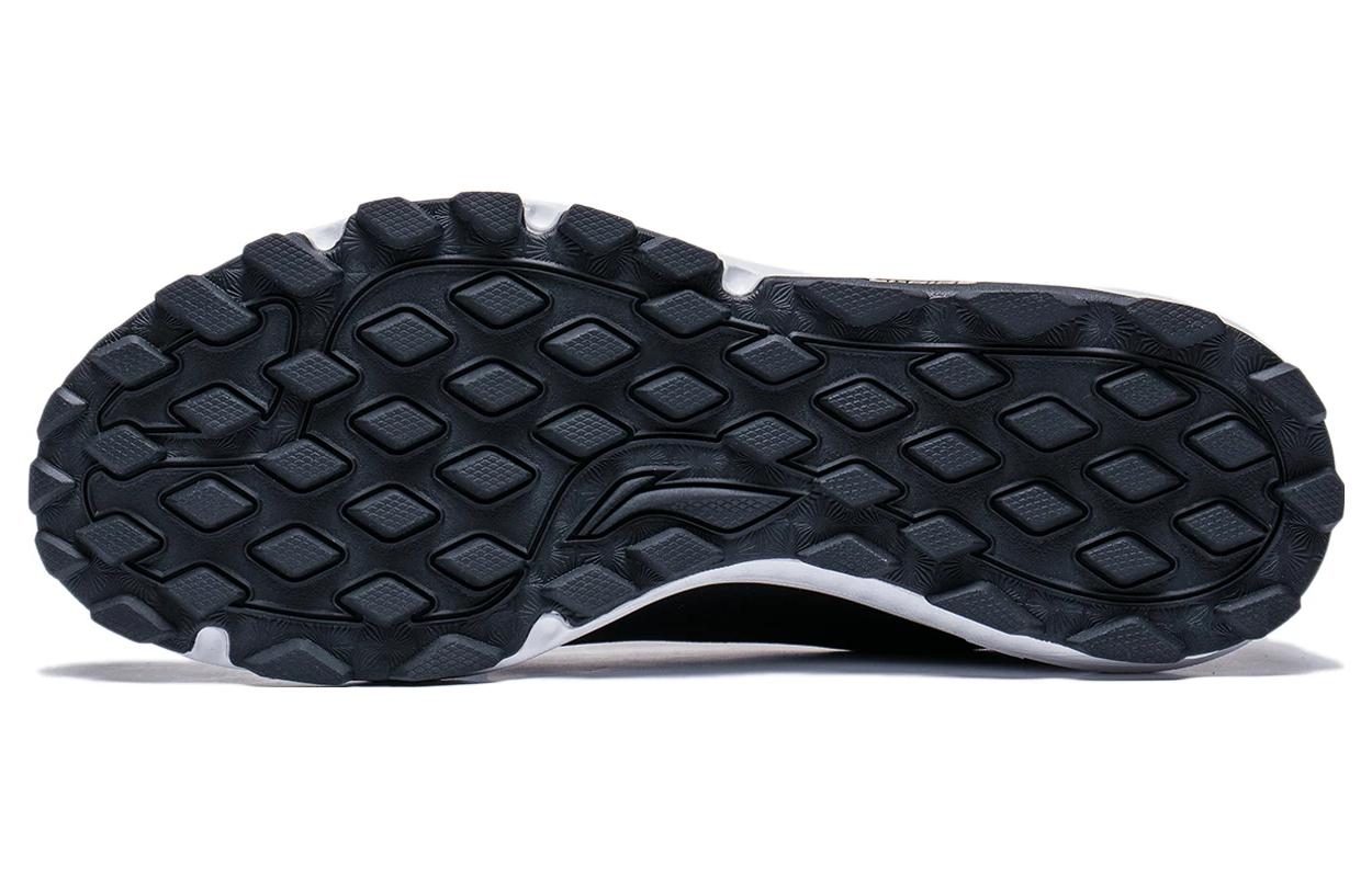 Sizing (W) Li-Ning Gundam ''Zwart'' ARDT008-1