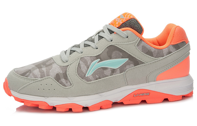 Order (W) Li-Ning Gundam ''Gris Orange'' ARDL004-2