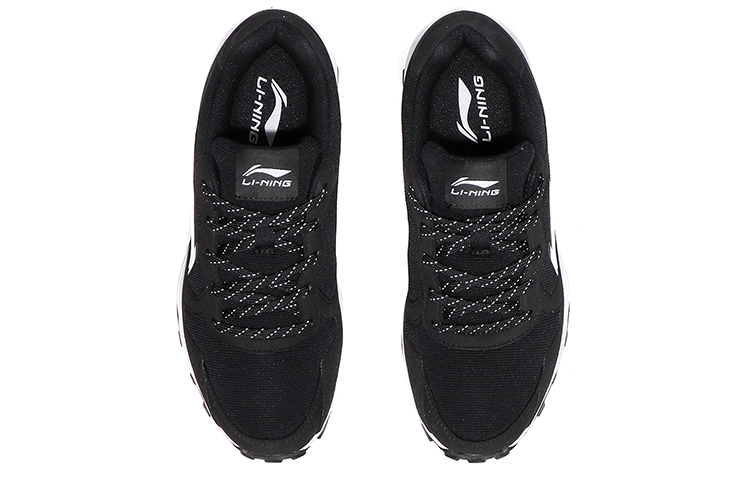 Shop (W) Li-Ning Gundam ''Outdoor Runner Zwart'' ARDL004-6