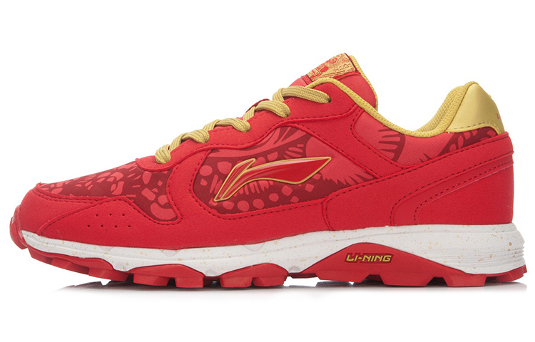(Women) Li-Ning Gundam 'Red Outdoor Runner' ARDL004-3