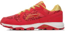 Buy (W) Li-Ning Gundam ''Coureur Extérieur Rouge'' ARDL004-3