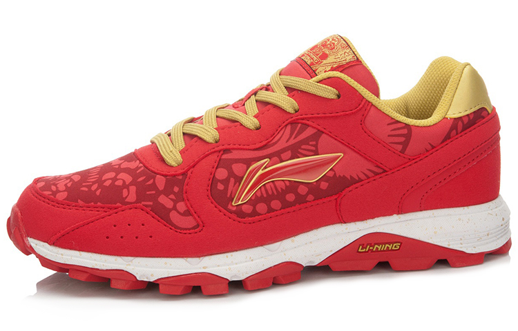Order (W) Li-Ning Gundam ''Coureur Extérieur Rouge'' ARDL004-3