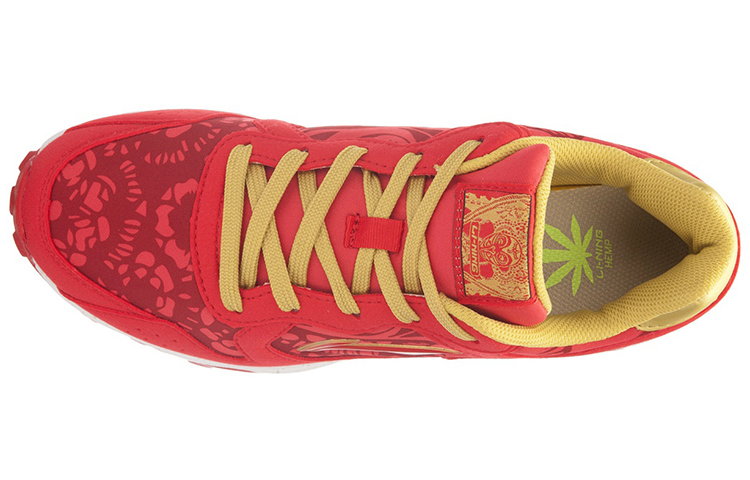 Lookbook (W) Li-Ning Gundam ''Coureur Extérieur Rouge'' ARDL004-3