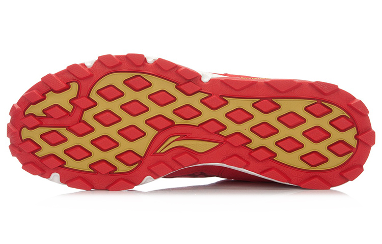 Purchase (W) Li-Ning Gundam ''Coureur Extérieur Rouge'' ARDL004-3