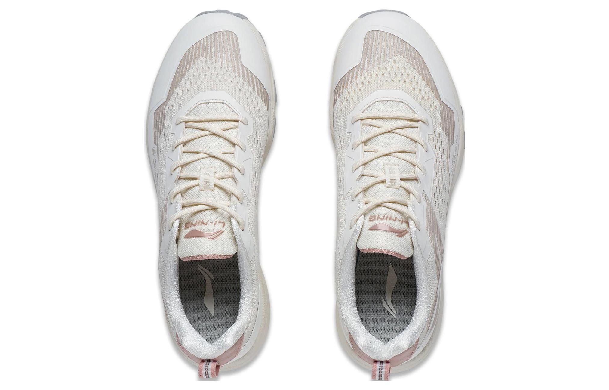 Shop (W) Li-Ning Gundam ''Wit Tan'' Sneakers ARDT008-3