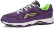 Order (W) Li-Ning GUNDAM Laufschuhe ''Lila'' ARDL004-4