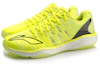 Order (W) Li-Ning Gyrfalcon 2.0 ''Vert Fluorescent'' AYAP006-2