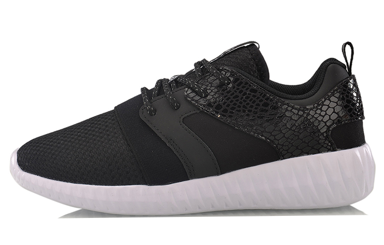 (Women) Li-Ning Hacker 'Black and White Mesh' ARLM006-1