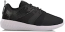 Order (W) Li-Ning Hacker ''Zwart en Wit Mesh'' ARLM006-1