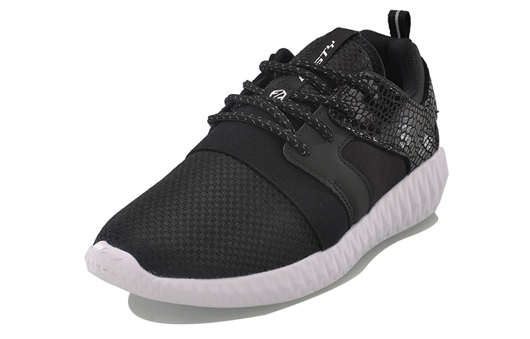 Lookbook (W) Li-Ning Hacker ''Zwart en Wit Mesh'' ARLM006-1