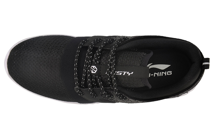 Purchase (W) Li-Ning Hacker ''Zwart en Wit Mesh'' ARLM006-1