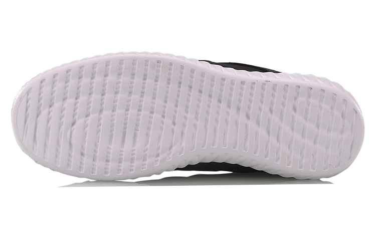 Details for (W) Li-Ning Hacker ''Zwart en Wit Mesh'' ARLM006-1