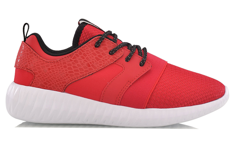 Order (W) Li-Ning Hacker ''Rouge Noir Chaussure de Course Respirante en Mesh'' ARLM006-3