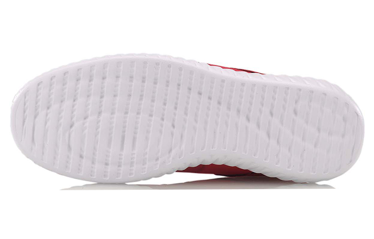 Details for (W) Li-Ning Hacker ''Rouge Noir Chaussure de Course Respirante en Mesh'' ARLM006-3