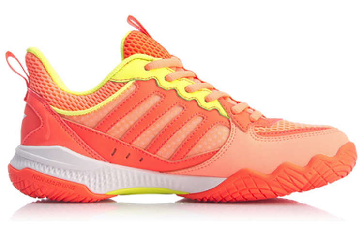 Order (W) Li-Ning Halberd2 Lite ''Hellorange'' Sportschuhe AYTQ028-3