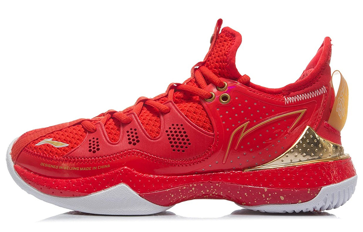 (Women) Li-Ning Halberd 3 'Fire Red' AYAR024-2