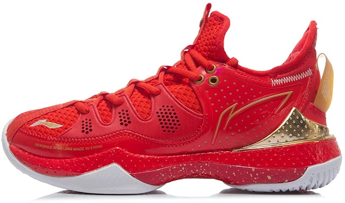 (Women) Li-Ning Halberd 3 'Fire Red' AYAR024-2 Buy (Women) Li-Ning Halberd 3 'Fire Red' AYAR024-2