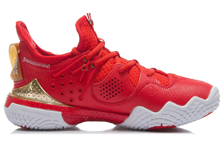 Order (W) Li-Ning Halberd 3 'Rojo Fuego' AYAR024-2