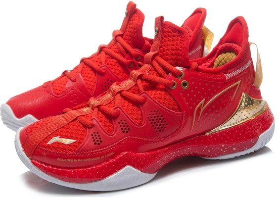 (Women) Li-Ning Halberd 3 'Fire Red' AYAR024-2 Lookbook (Women) Li-Ning Halberd 3 'Fire Red' AYAR024-2