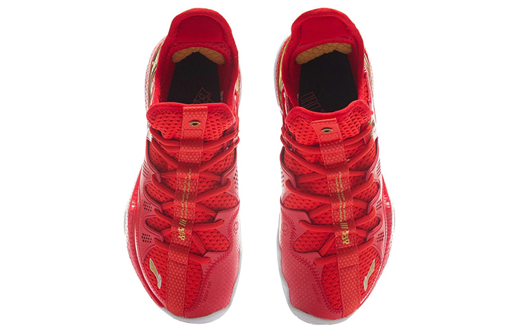 Shop (W) Li-Ning Halberd 3 'Rojo Fuego' AYAR024-2