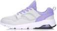 Buy (Women) Li-Ning Halo 1 'Grey Purple' AGLM078-1