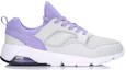Order (Women) Li-Ning Halo 1 'Grey Purple' AGLM078-1
