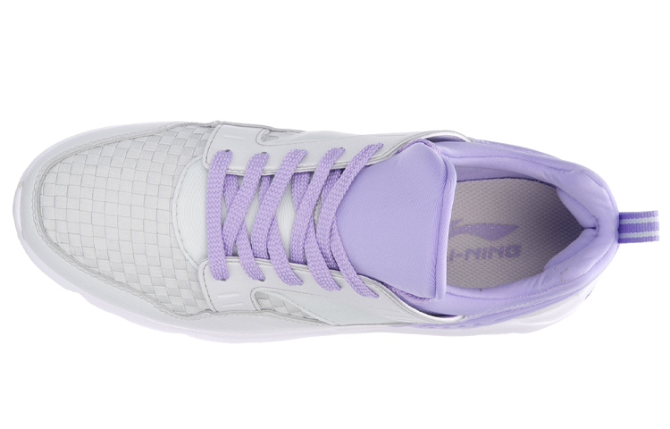 Shop (Women) Li-Ning Halo 1 'Grey Purple' AGLM078-1