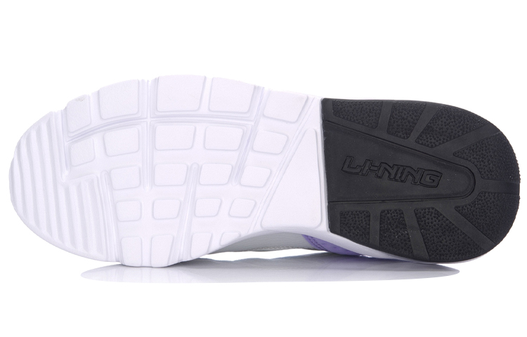Details for (Women) Li-Ning Halo 1 'Grey Purple' AGLM078-1