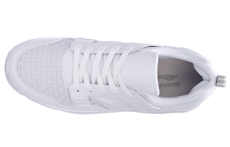 Shop (Women) Li-Ning Halo 1 'White' AGLM078-3