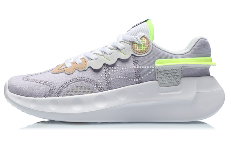 (Women) Li-Ning Happy 'Grey Light Purple' ARHR052-4
