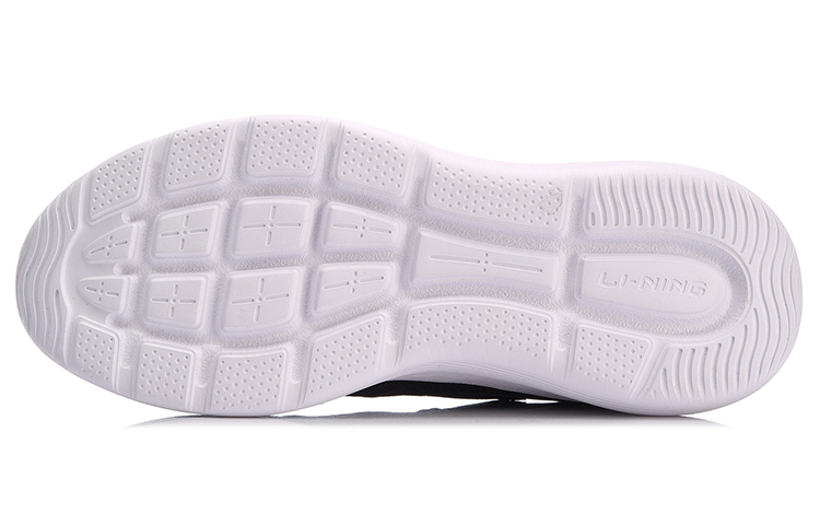 Purchase (W) Li-Ning Heather 2 Low ''Nero Bianco'' AGCN082-2