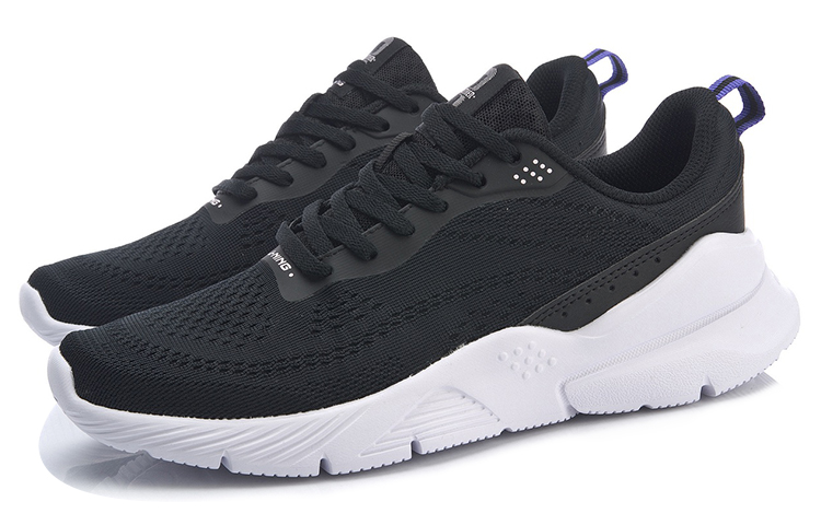 Lookbook (W) Li-Ning Heather 3 ''Noir Blanc'' AGCP054-1