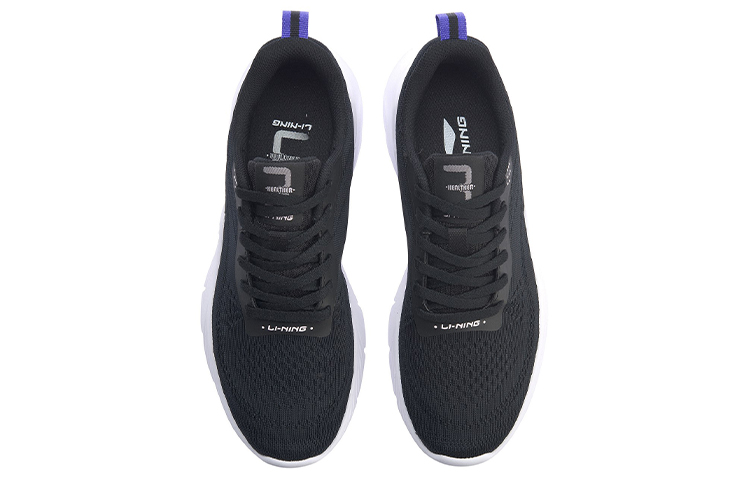 Shop (W) Li-Ning Heather 3 ''Noir Blanc'' AGCP054-1