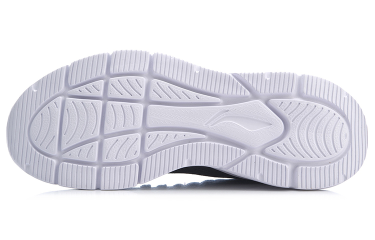 Purchase (W) Li-Ning Heather 3 ''Noir Blanc'' AGCP054-1