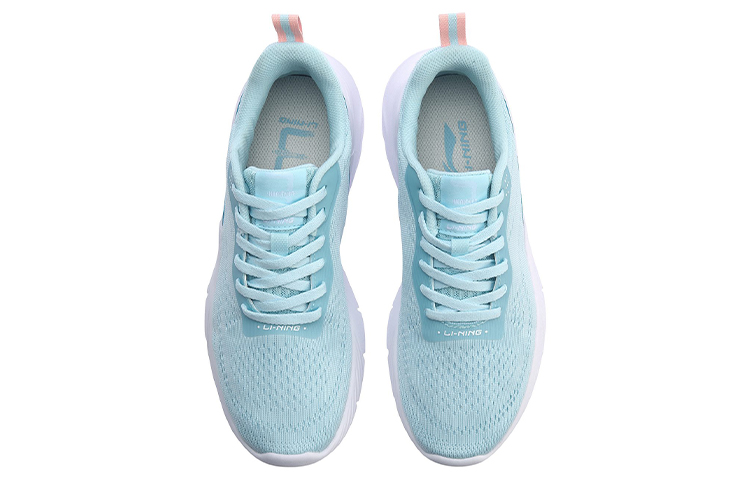 Shop (W) Li-Ning Heather 3 ''Bleu Blanc'' AGCP054-2