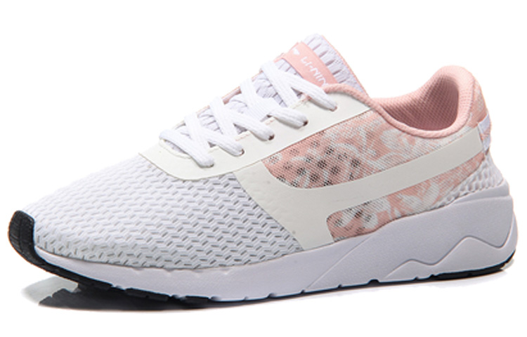 Order (W) Li-Ning Heather ''Bianco Base'' AGCM054-1