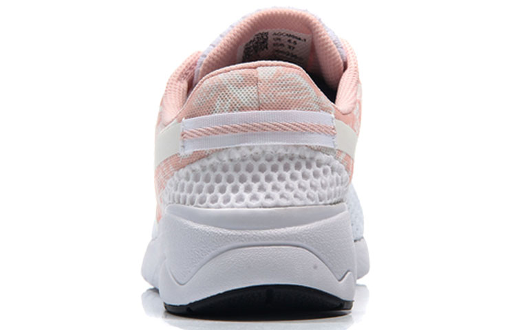 Shop (W) Li-Ning Heather ''Bianco Base'' AGCM054-1