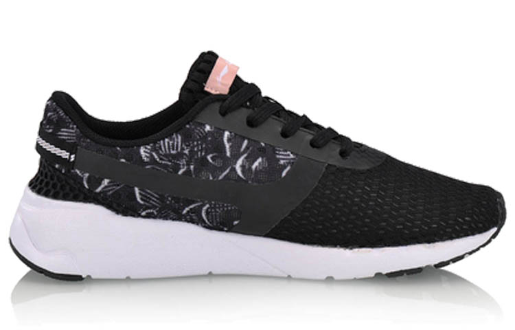 Order (W) Li-Ning Heather ''Zwart Wit'' AGCM054-54