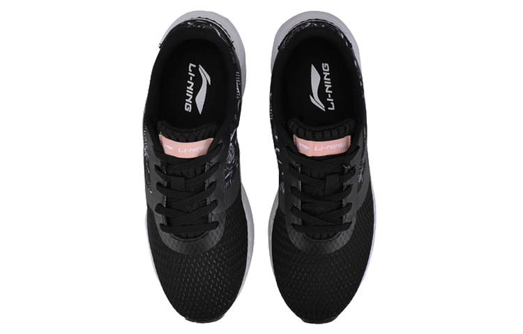 Shop (W) Li-Ning Heather ''Zwart Wit'' AGCM054-54