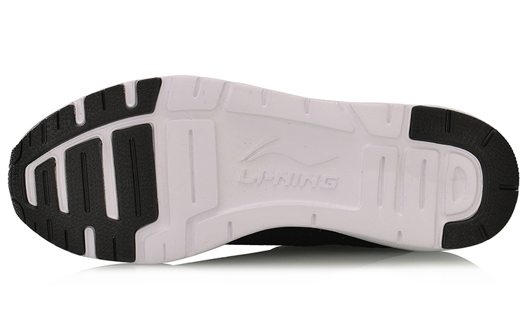 Purchase (W) Li-Ning Heather ''Noir Blanc'' AGCM076-2