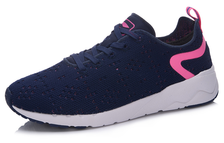 Order (W) Li-Ning Heather ''Blau Rosa'' AGCM076-3