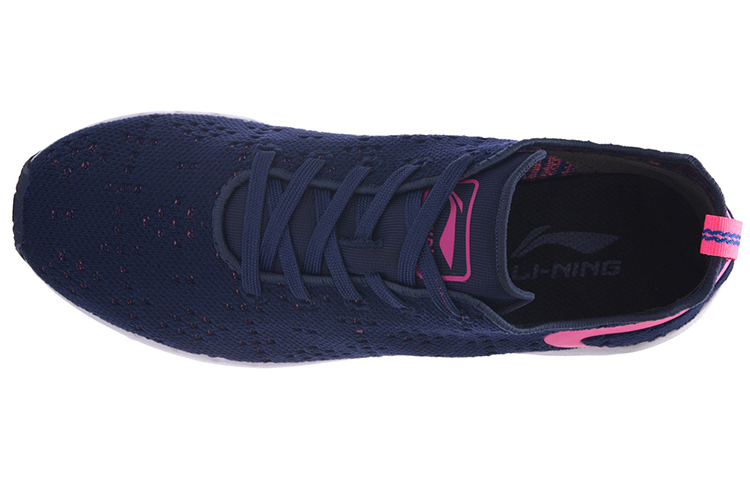 Lookbook (W) Li-Ning Heather ''Blau Rosa'' AGCM076-3