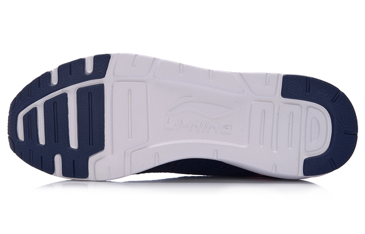 Purchase (W) Li-Ning Heather ''Blau Rosa'' AGCM076-3