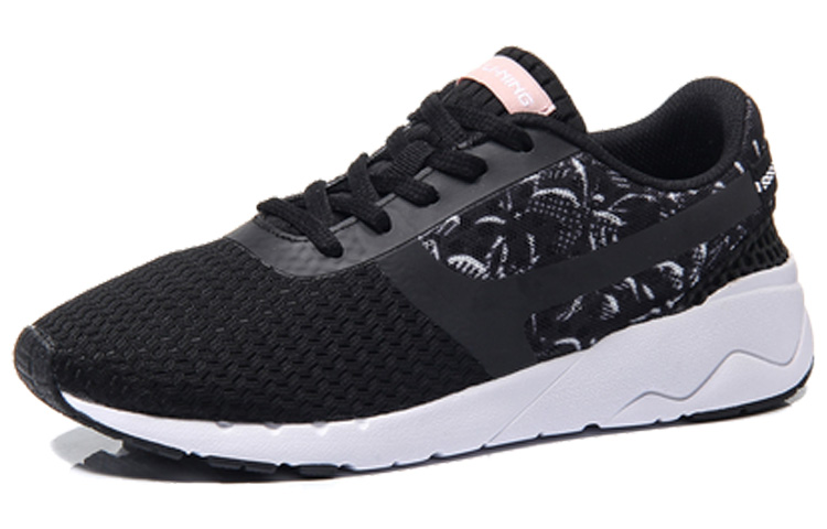 Order (W) 리닝 헤더 '클래식 블랙' (Li-Ning Heather 'Classic Black') AGCM054-4