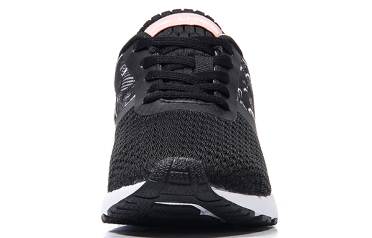 Lookbook (W) 리닝 헤더 '클래식 블랙' (Li-Ning Heather 'Classic Black') AGCM054-4