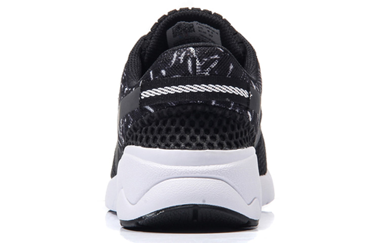 Shop (W) 리닝 헤더 '클래식 블랙' (Li-Ning Heather 'Classic Black') AGCM054-4