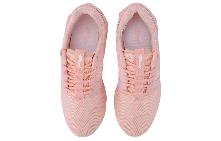 Shop (W) Li-Ning Heather ''Kristallrosa'' AGCN098-3