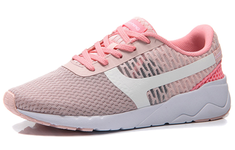 Order (W) Li-Ning Heather ''Oranje Roze'' AGCM054-2